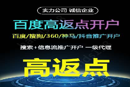 竞价排名关键词布局技巧