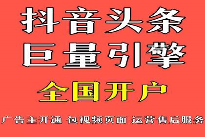 托管竞价sem的胜利：一家企业的网络营销蜕变