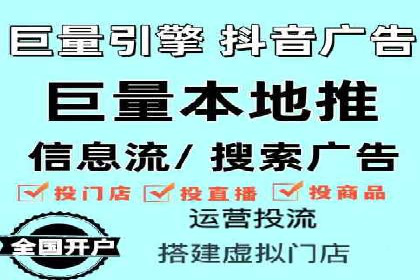 SEM优化师实战：从数据驱动优化广告投放